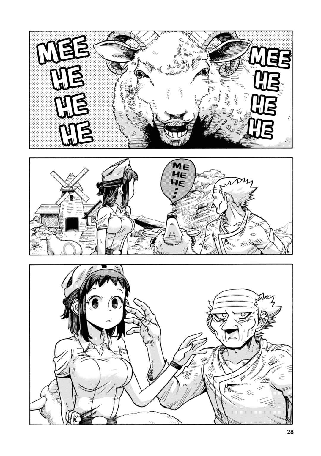 Page 2 Chapter 14 Yomei Nikagetsu no Isekai Kenkouhou