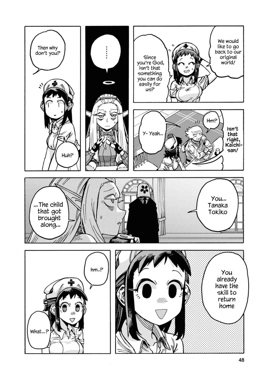 Page 22 Chapter 14 Yomei Nikagetsu no Isekai Kenkouhou