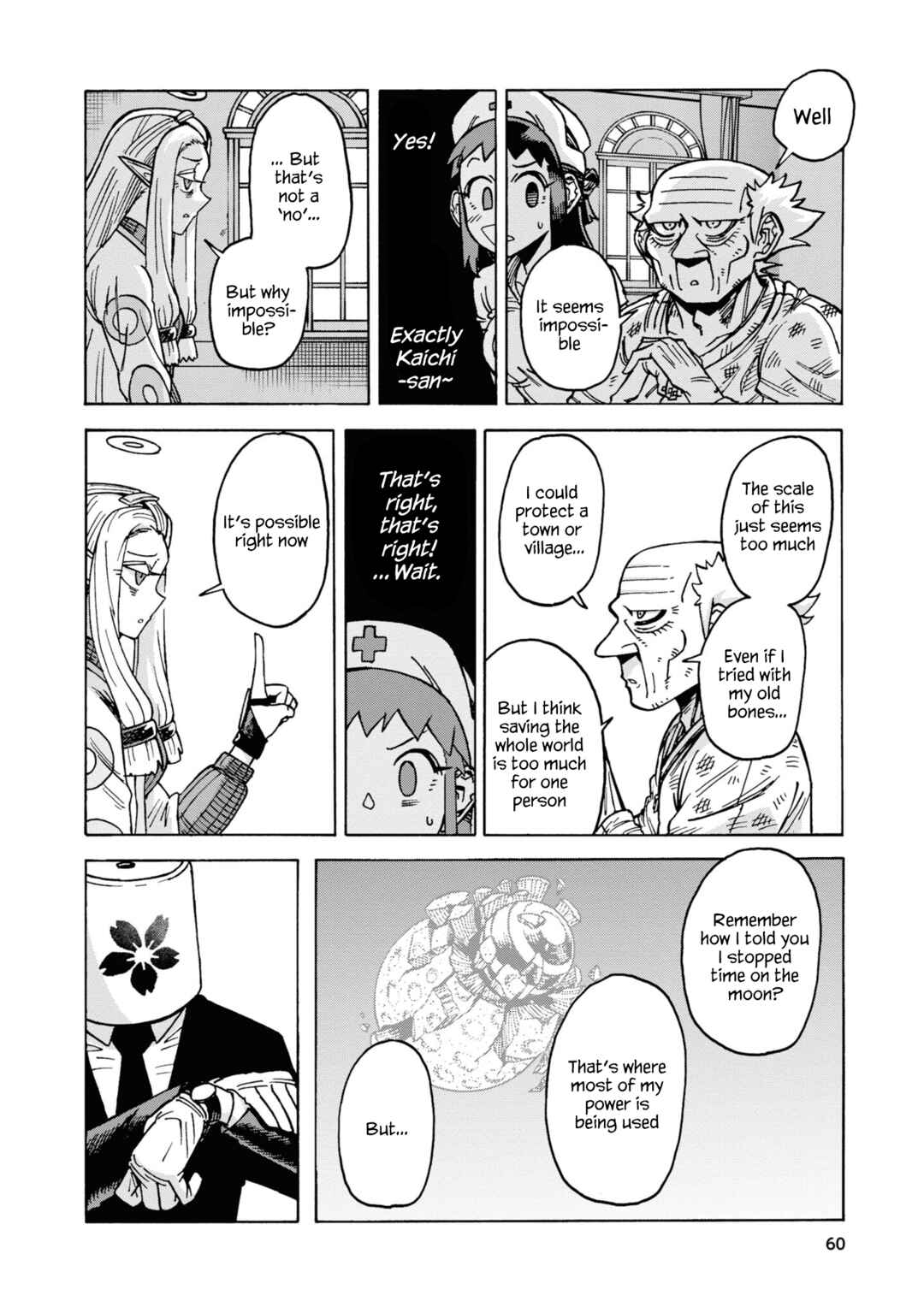 Page 34 Chapter 14 Yomei Nikagetsu no Isekai Kenkouhou