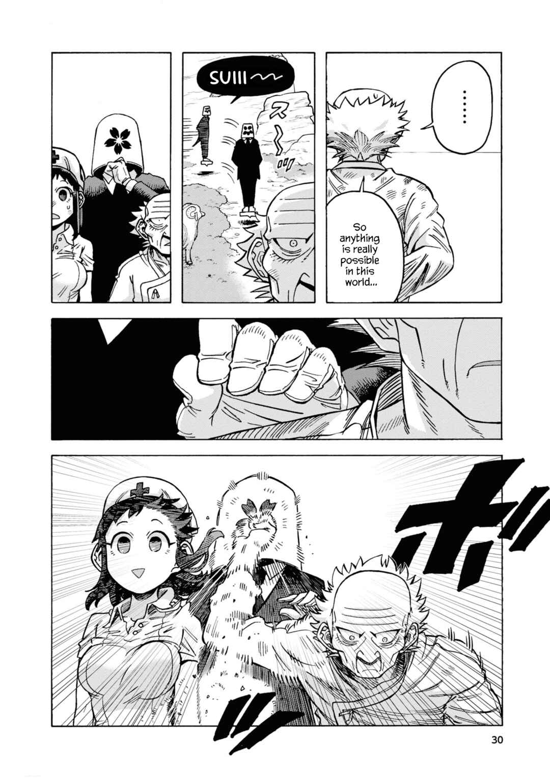 Page 4 Chapter 14 Yomei Nikagetsu no Isekai Kenkouhou