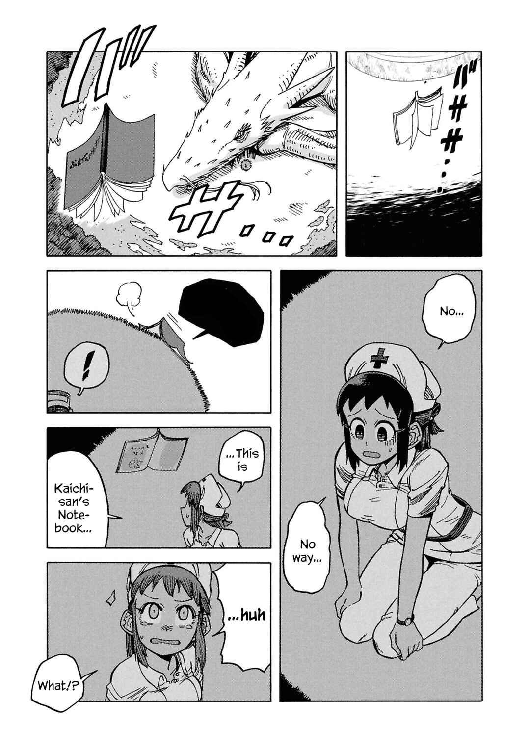 Page 11 Chapter 17 Yomei Nikagetsu no Isekai Kenkouhou