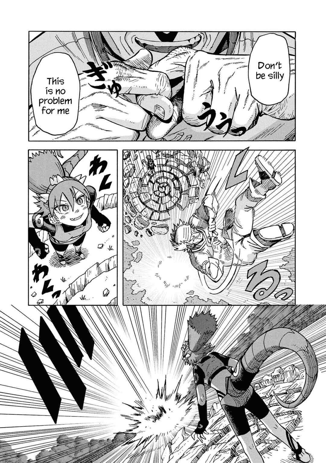 Page 17 Chapter 17 Yomei Nikagetsu no Isekai Kenkouhou