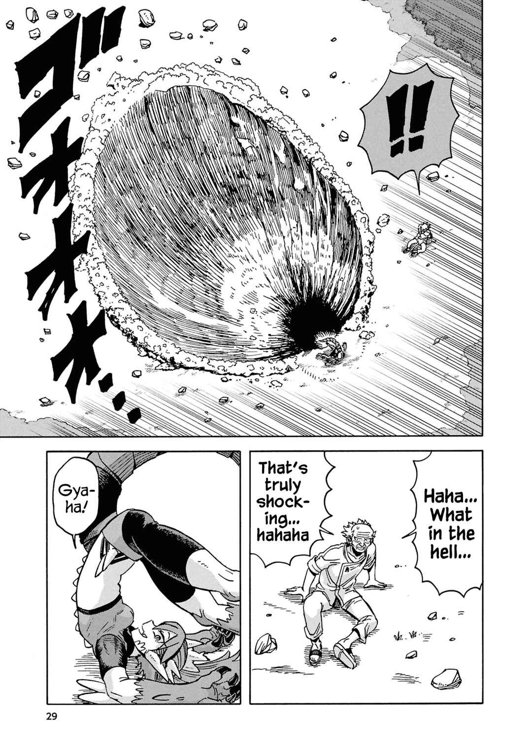 Page 29 Chapter 17 Yomei Nikagetsu no Isekai Kenkouhou