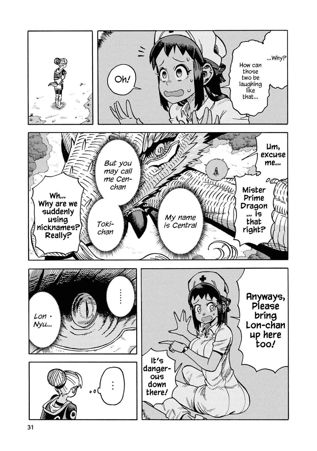 Page 31 Chapter 17 Yomei Nikagetsu no Isekai Kenkouhou