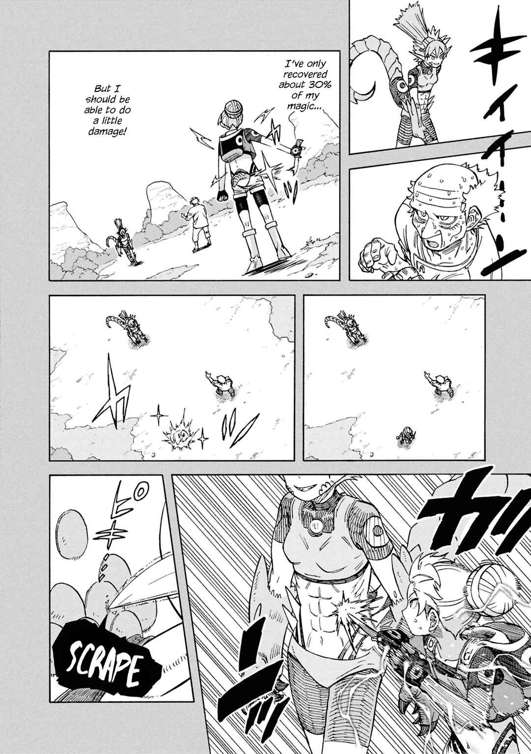 Page 40 Chapter 17 Yomei Nikagetsu no Isekai Kenkouhou