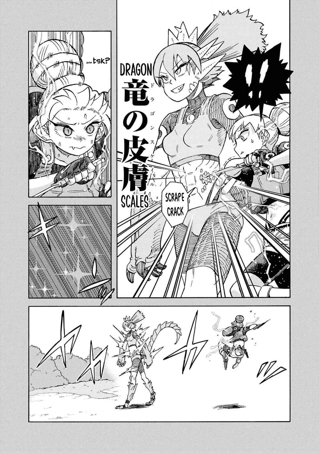 Page 41 Chapter 17 Yomei Nikagetsu no Isekai Kenkouhou