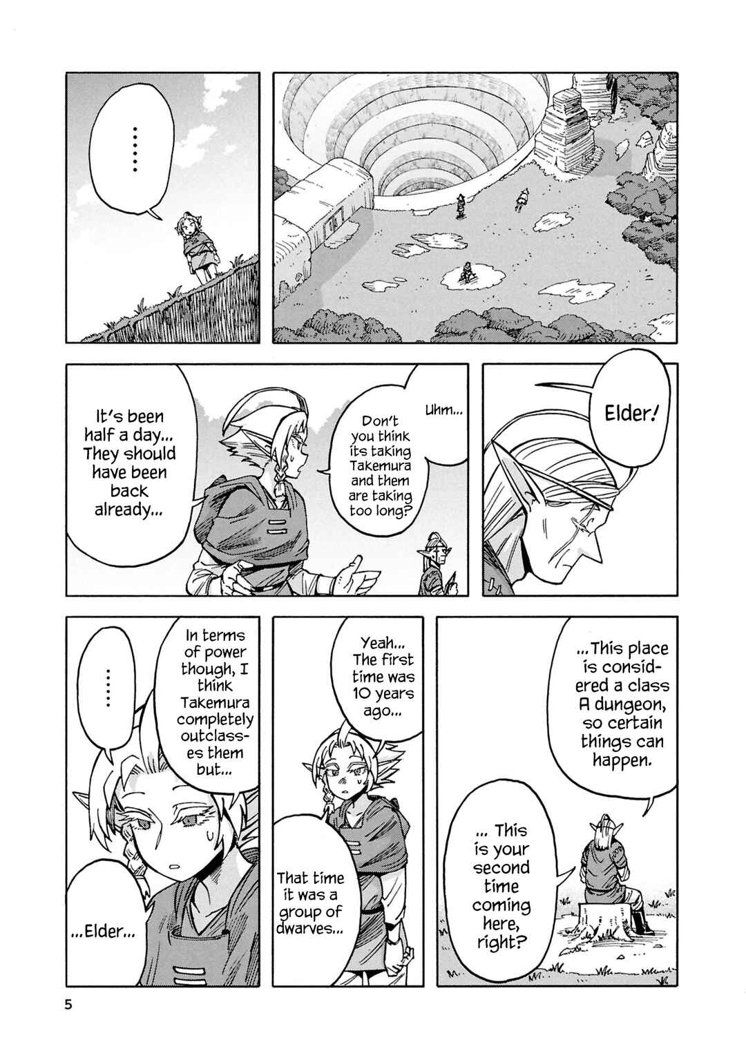Page 5 Chapter 17 Yomei Nikagetsu no Isekai Kenkouhou