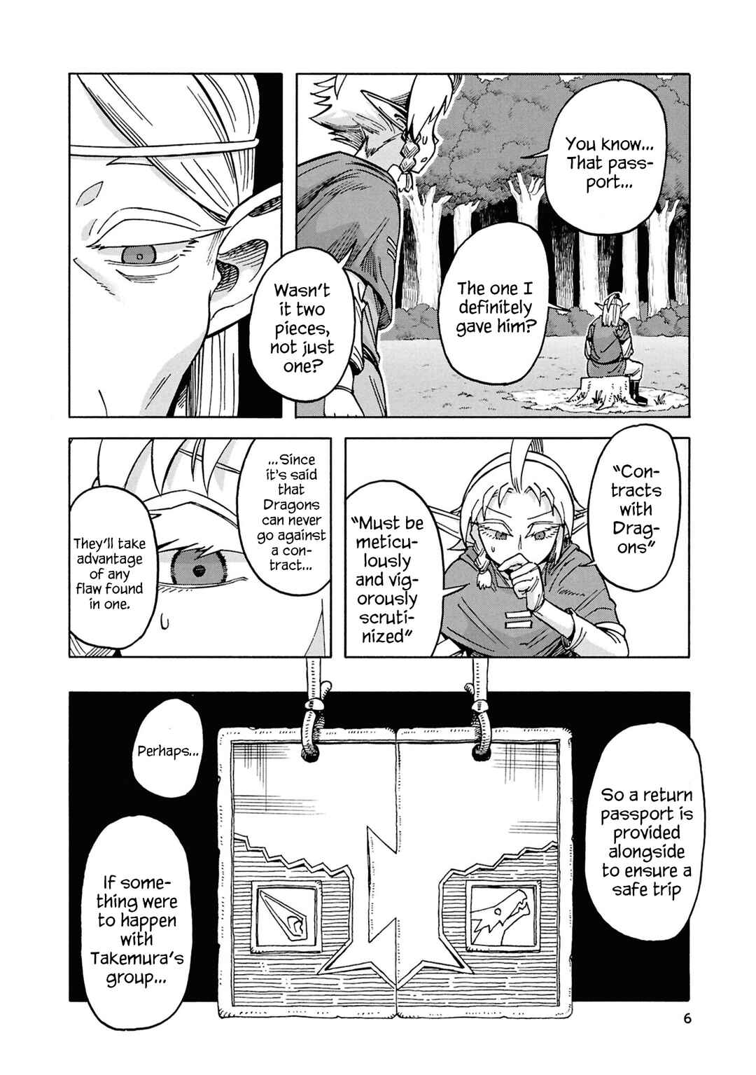 Page 6 Chapter 17 Yomei Nikagetsu no Isekai Kenkouhou