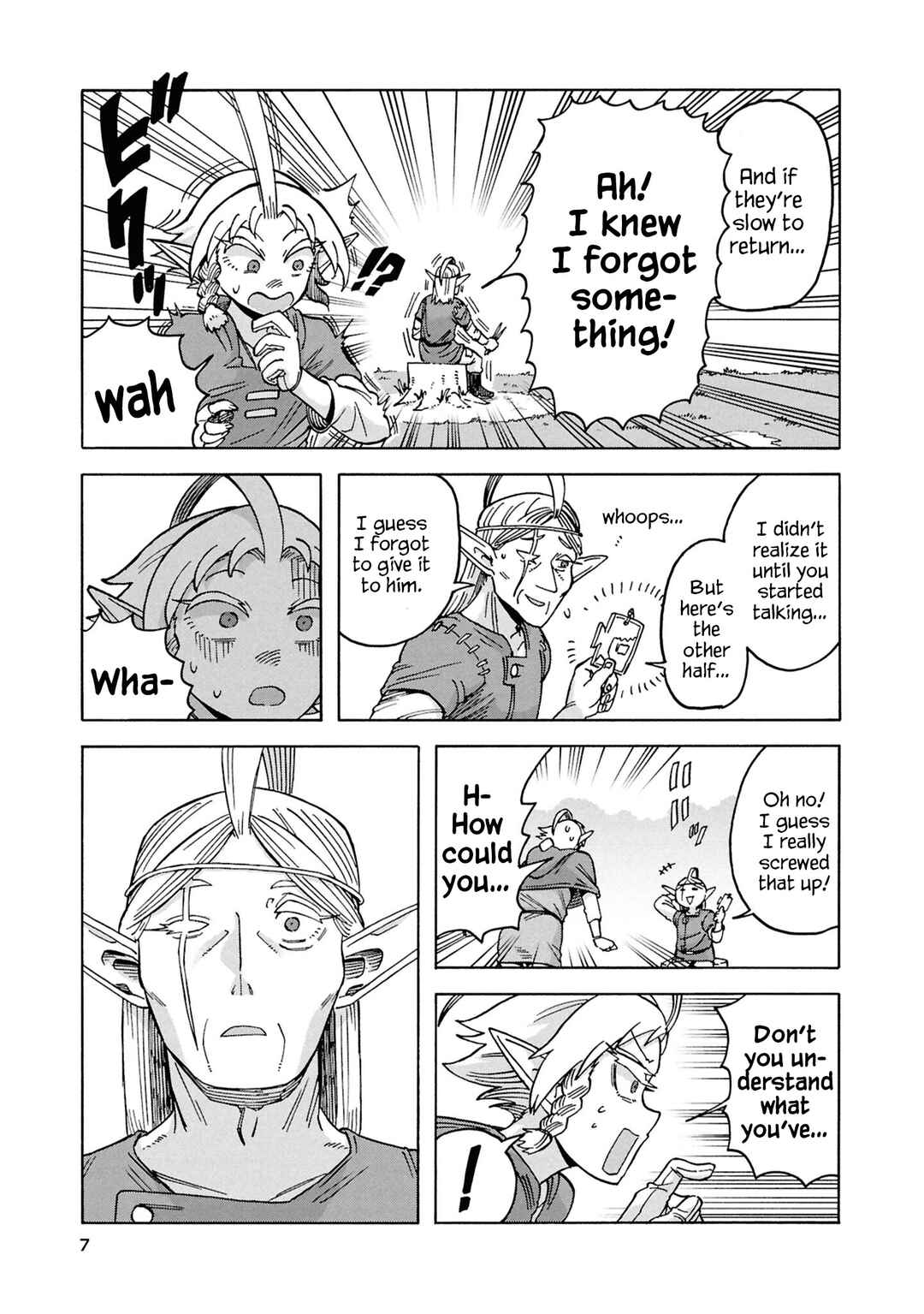 Page 7 Chapter 17 Yomei Nikagetsu no Isekai Kenkouhou