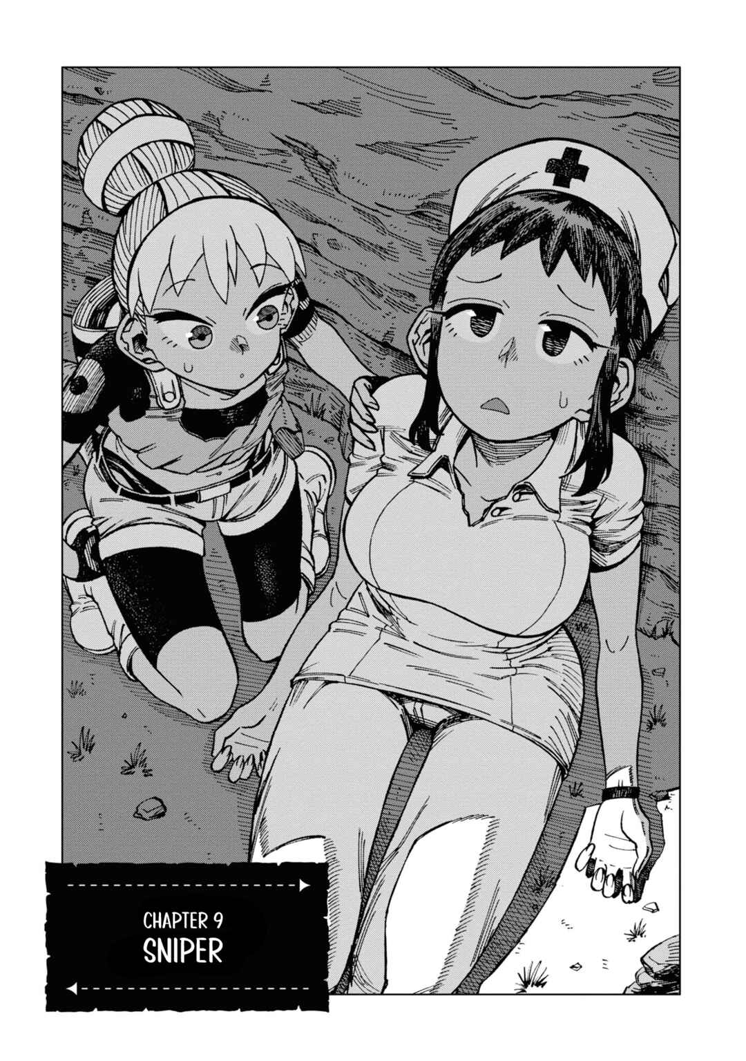 Page 1 Chapter 9 Yomei Nikagetsu no Isekai Kenkouhou