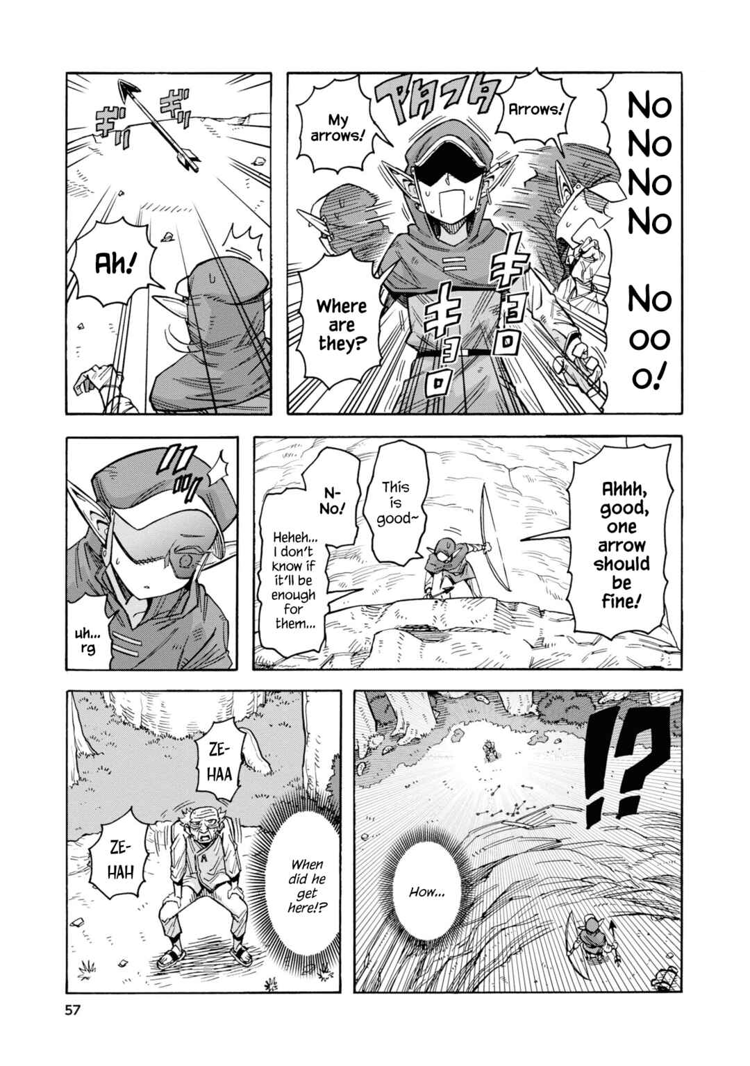Page 15 Chapter 9 Yomei Nikagetsu no Isekai Kenkouhou