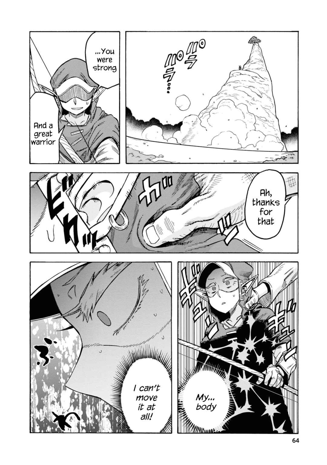 Page 22 Chapter 9 Yomei Nikagetsu no Isekai Kenkouhou