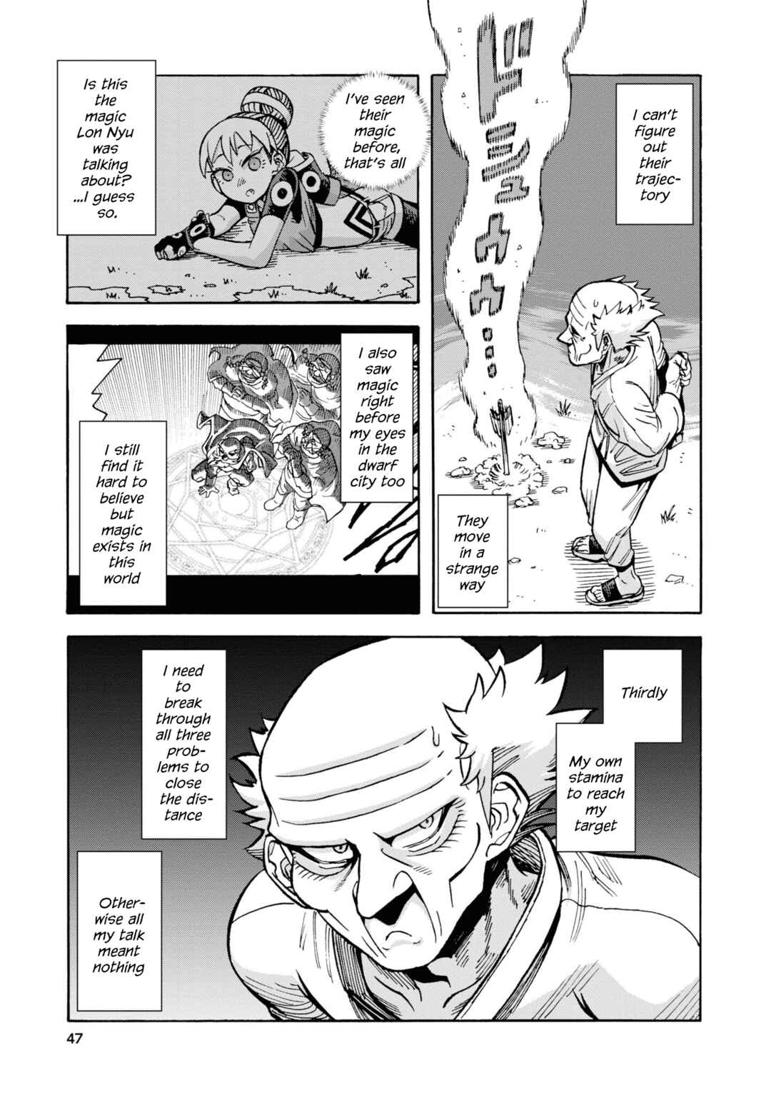 Page 5 Chapter 9 Yomei Nikagetsu no Isekai Kenkouhou