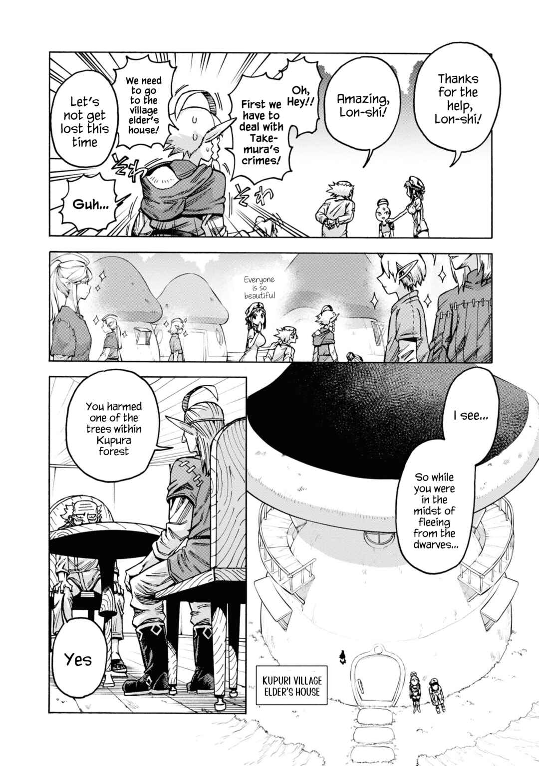 Page 12 Chapter 10 Yomei Nikagetsu no Isekai Kenkouhou