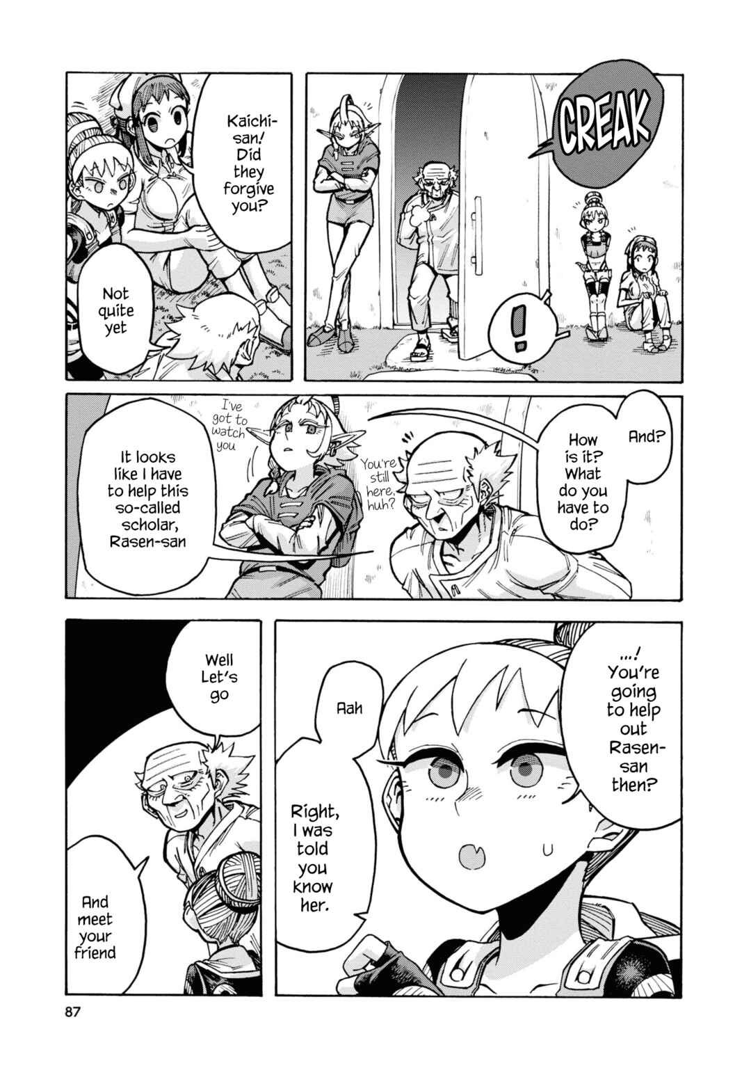 Page 17 Chapter 10 Yomei Nikagetsu no Isekai Kenkouhou