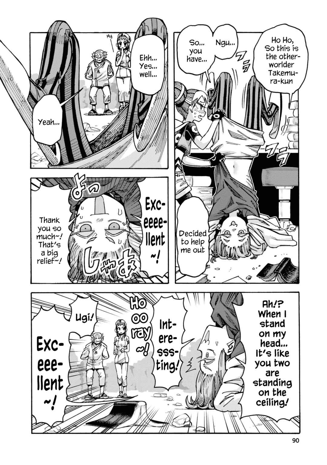 Page 20 Chapter 10 Yomei Nikagetsu no Isekai Kenkouhou
