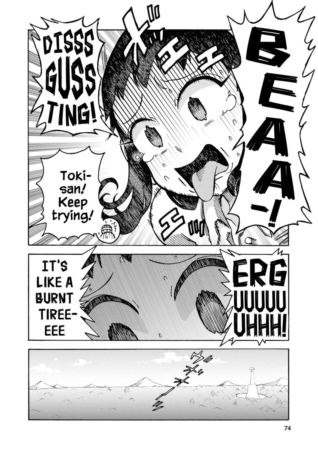 Page 4 Chapter 10 Yomei Nikagetsu no Isekai Kenkouhou