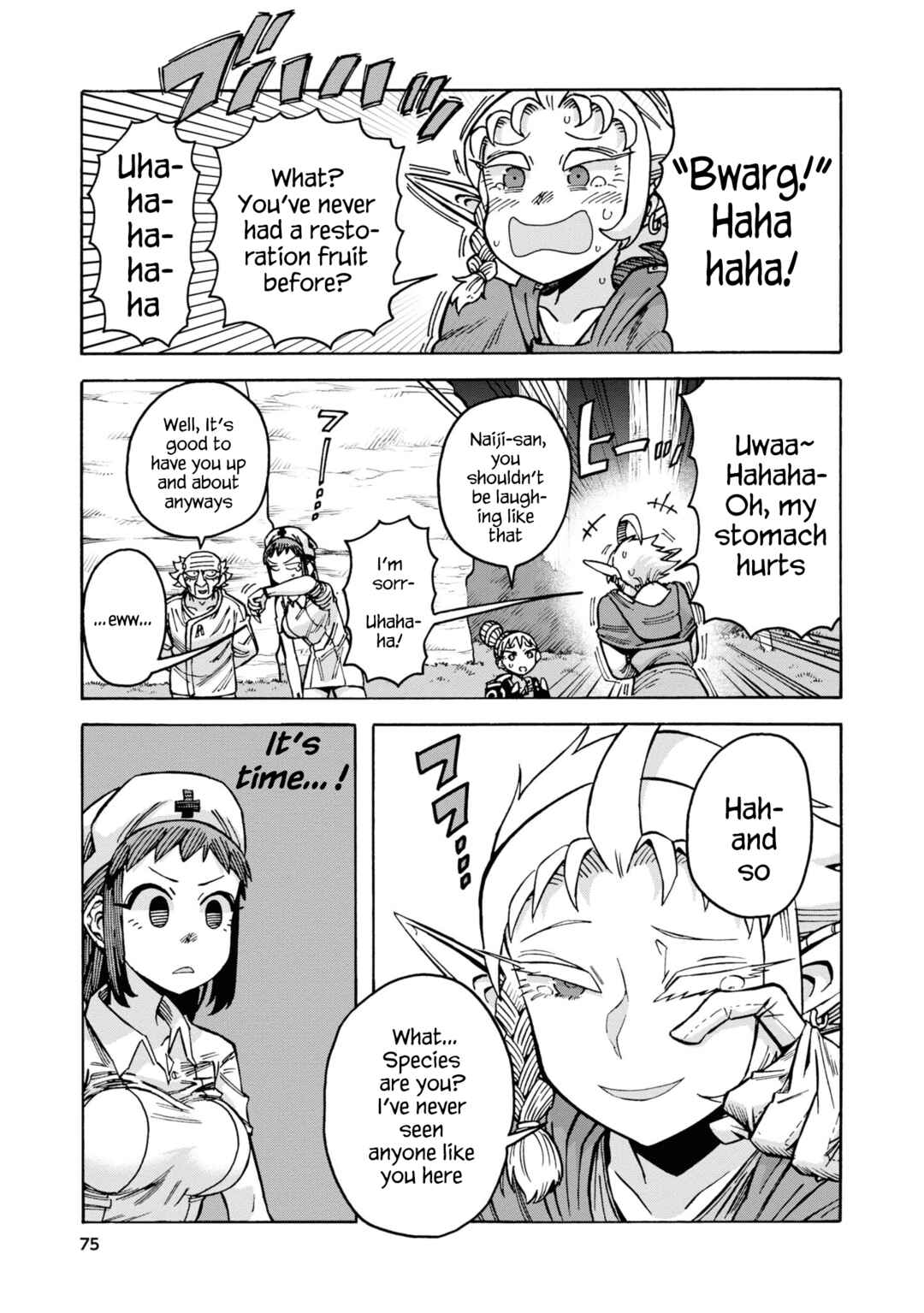 Page 5 Chapter 10 Yomei Nikagetsu no Isekai Kenkouhou