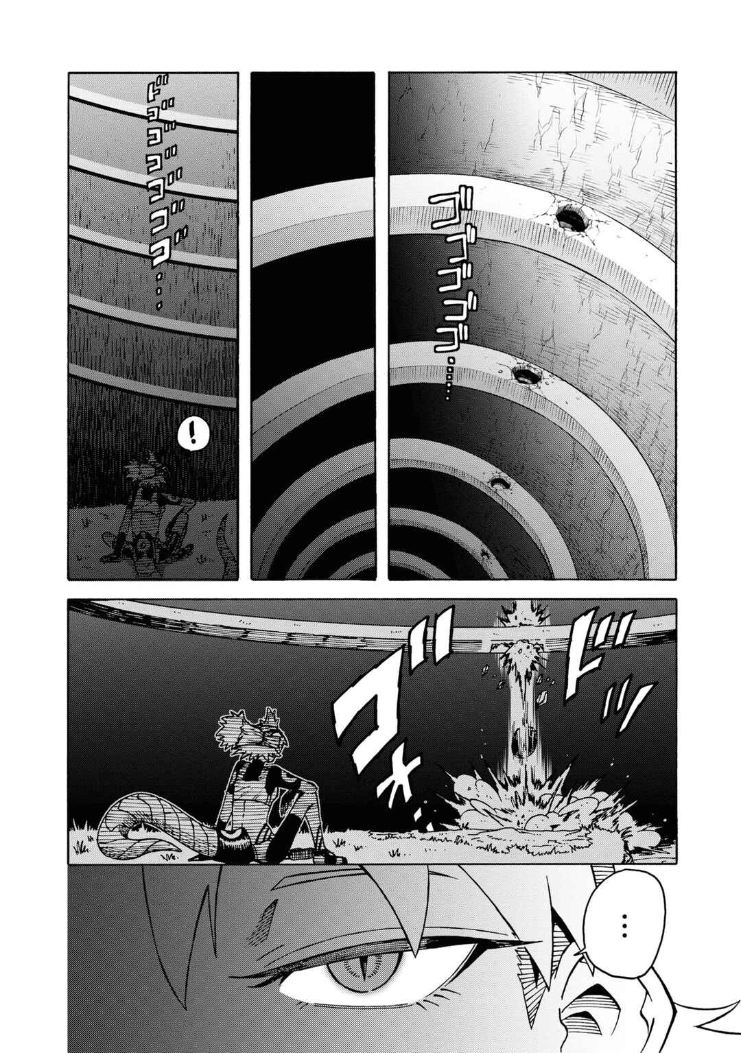 Page 24 Chapter 11 Yomei Nikagetsu no Isekai Kenkouhou