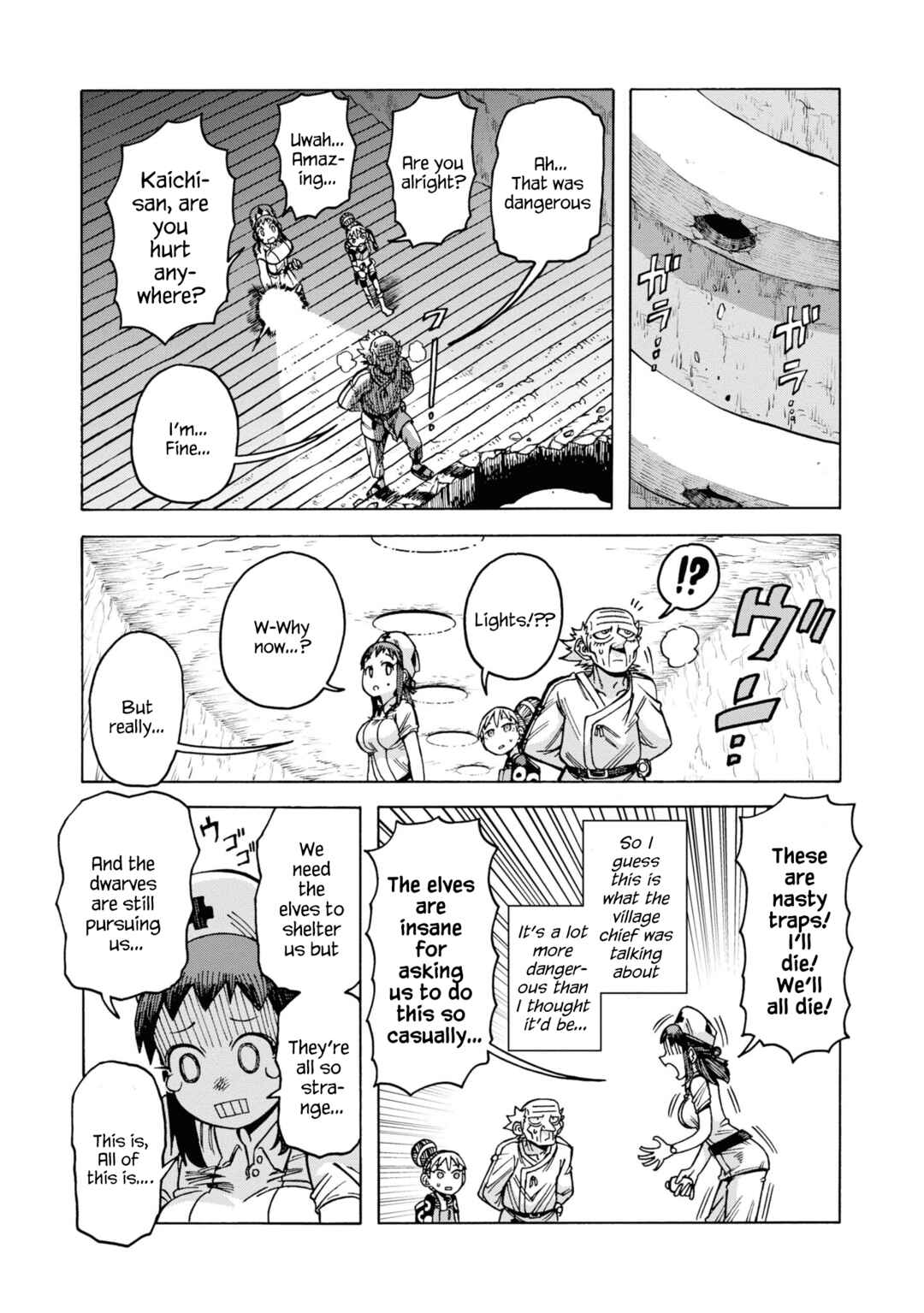 Page 25 Chapter 11 Yomei Nikagetsu no Isekai Kenkouhou