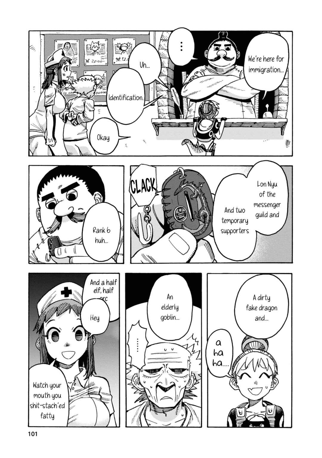 Page 14 Chapter 4 Yomei Nikagetsu no Isekai Kenkouhou