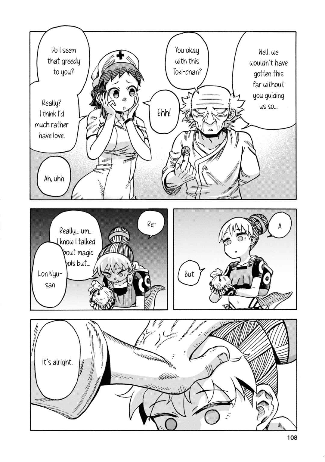 Page 21 Chapter 4 Yomei Nikagetsu no Isekai Kenkouhou