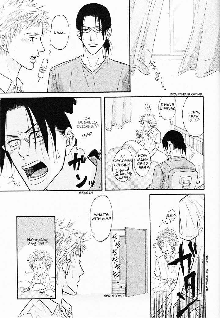 Page 19 Chapter Unknown_4079 Osananajimi no Hatsukoi Kyoushitsu