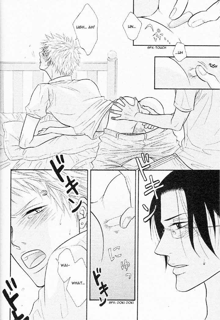 Page 24 Chapter Unknown_4079 Osananajimi no Hatsukoi Kyoushitsu