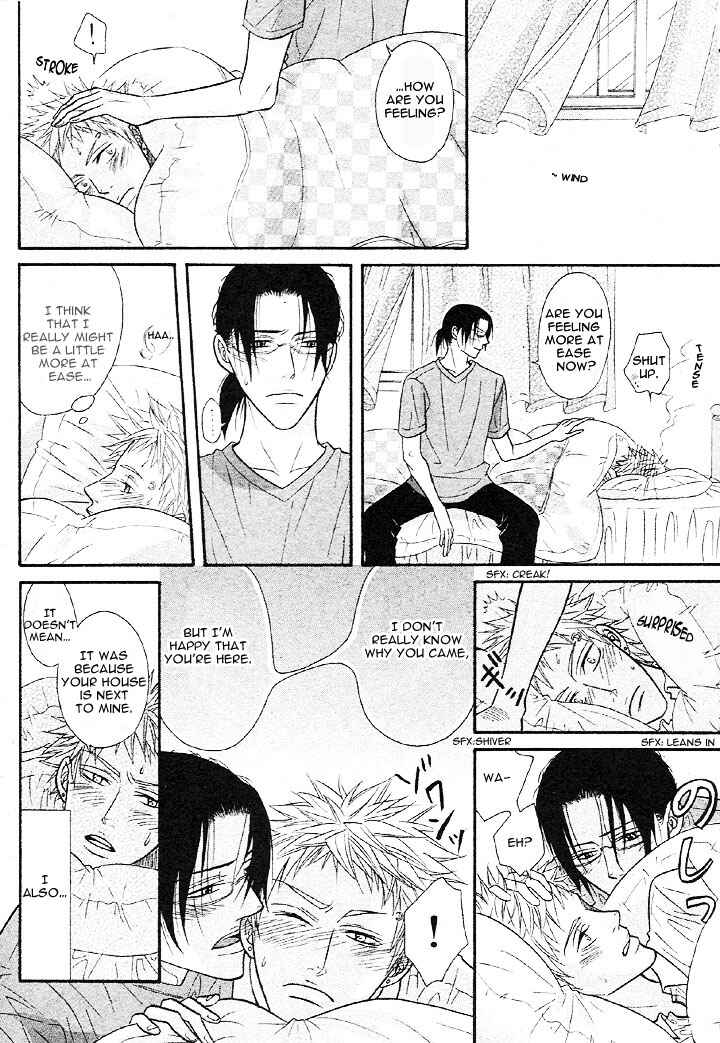 Page 26 Chapter Unknown_4079 Osananajimi no Hatsukoi Kyoushitsu