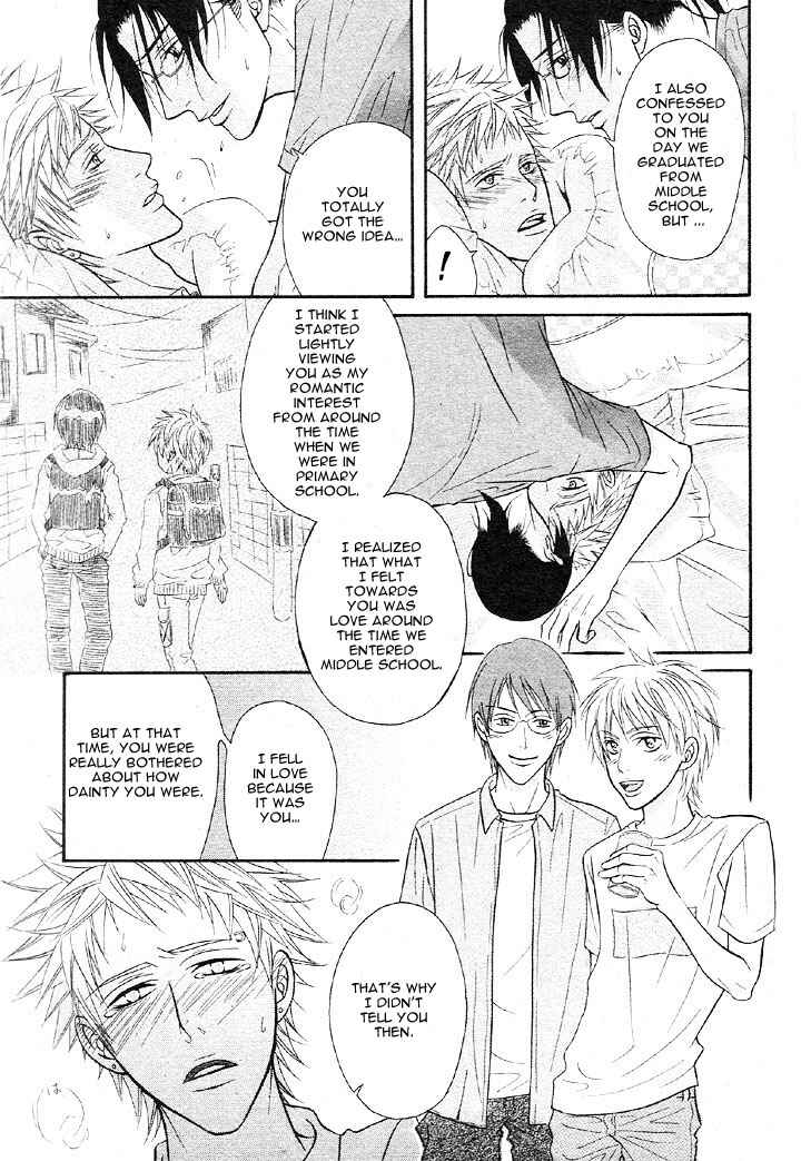 Page 29 Chapter Unknown_4079 Osananajimi no Hatsukoi Kyoushitsu