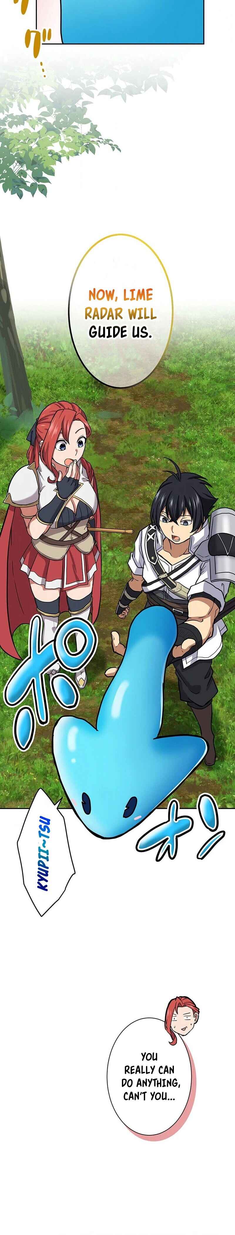 Page 20 Chapter 15 The Strongest Magical Swordsman Ever Reborn as an F-Rank Adventurer