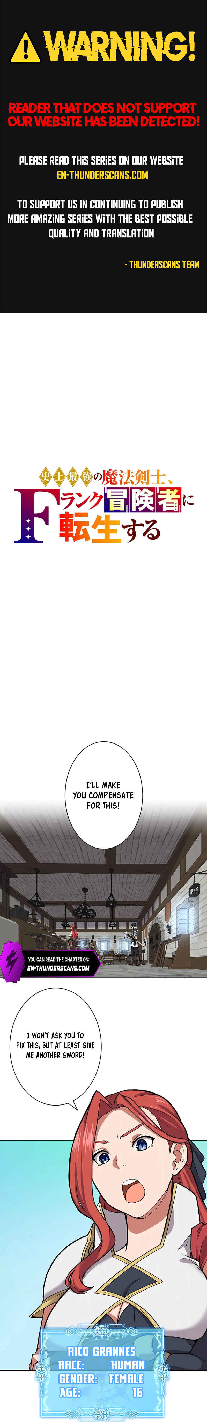 Page 3 Chapter 11 The Strongest Magical Swordsman Ever Reborn as an F-Rank Adventurer