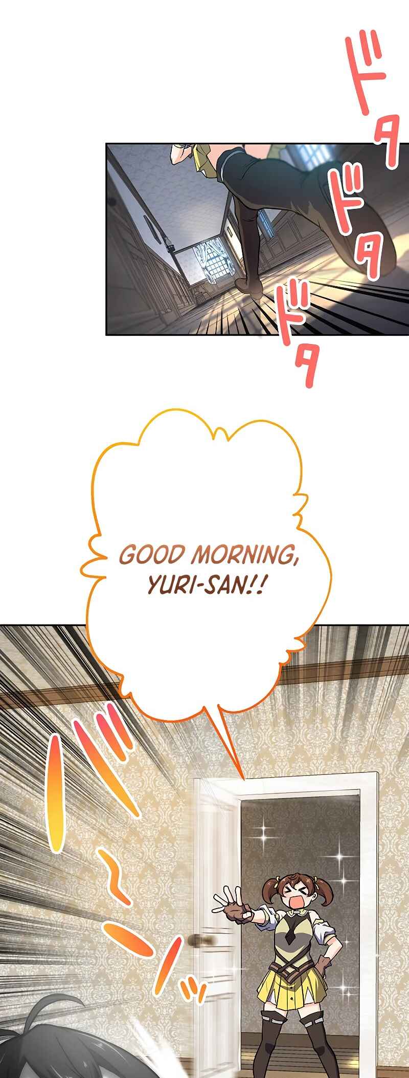 Page 21 Chapter 5 The Strongest Magical Swordsman Ever Reborn as an F-Rank Adventurer
