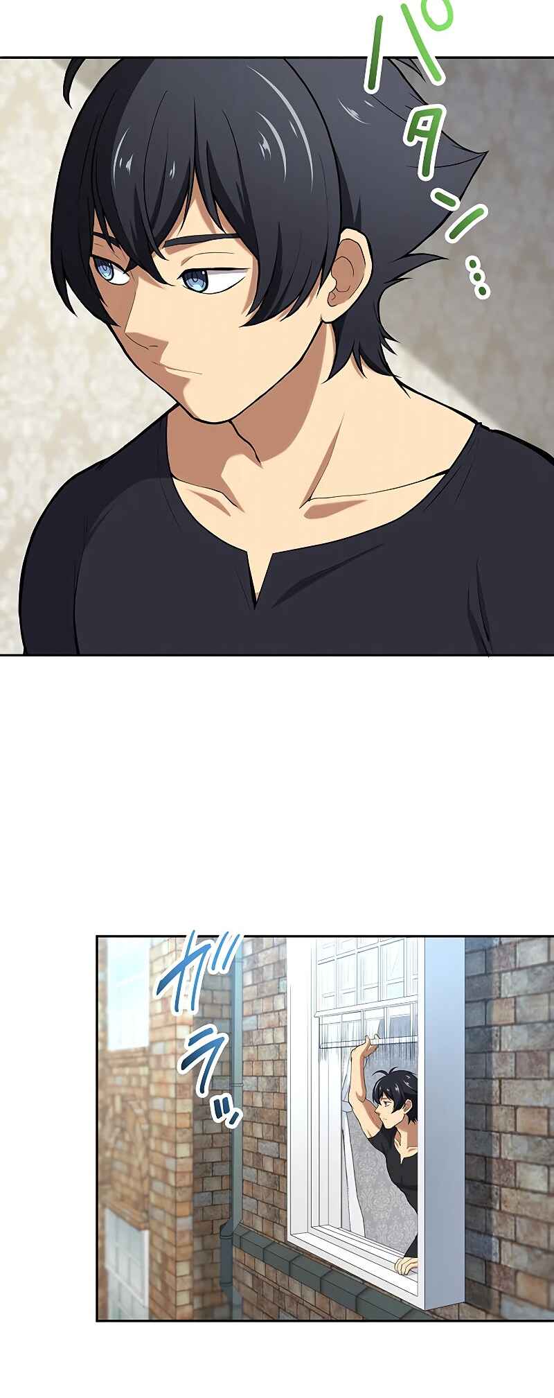 Page 45 Chapter 5 The Strongest Magical Swordsman Ever Reborn as an F-Rank Adventurer