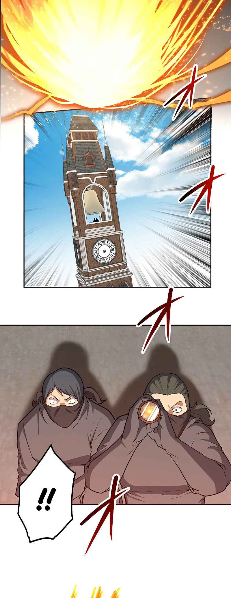 Page 49 Chapter 5 The Strongest Magical Swordsman Ever Reborn as an F-Rank Adventurer