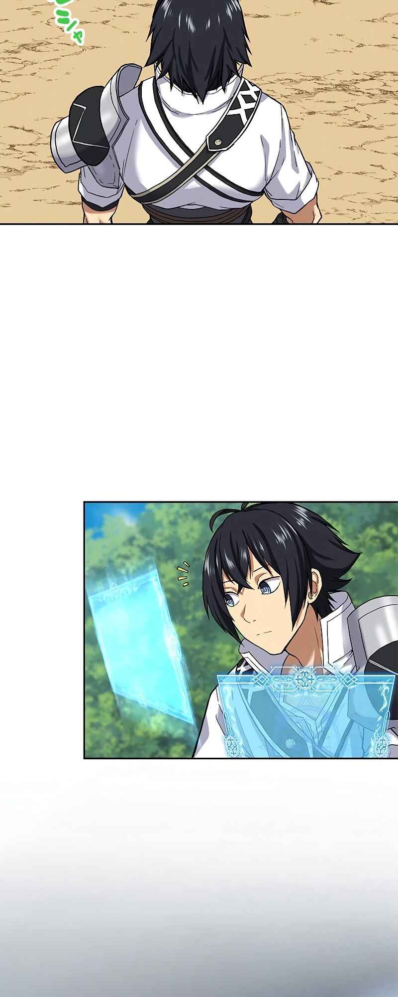 Page 18 Chapter 2 The Strongest Magical Swordsman Ever Reborn as an F-Rank Adventurer