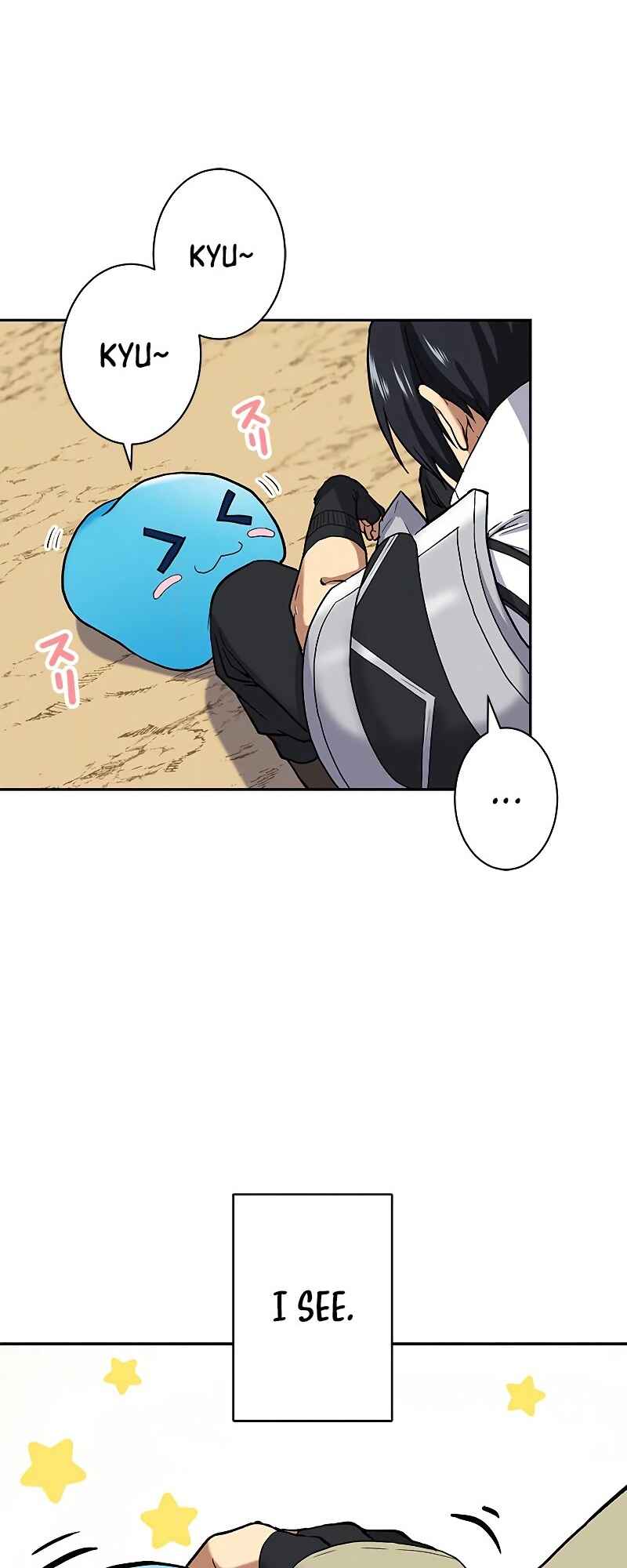 Page 20 Chapter 2 The Strongest Magical Swordsman Ever Reborn as an F-Rank Adventurer
