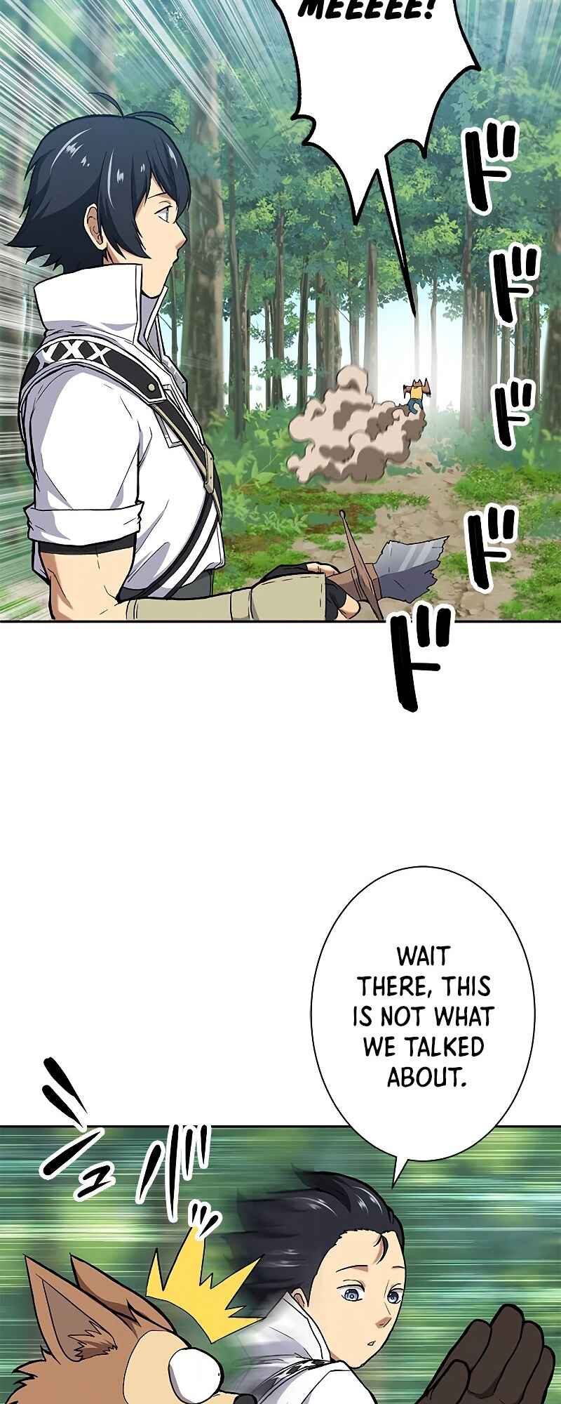 Page 44 Chapter 2 The Strongest Magical Swordsman Ever Reborn as an F-Rank Adventurer