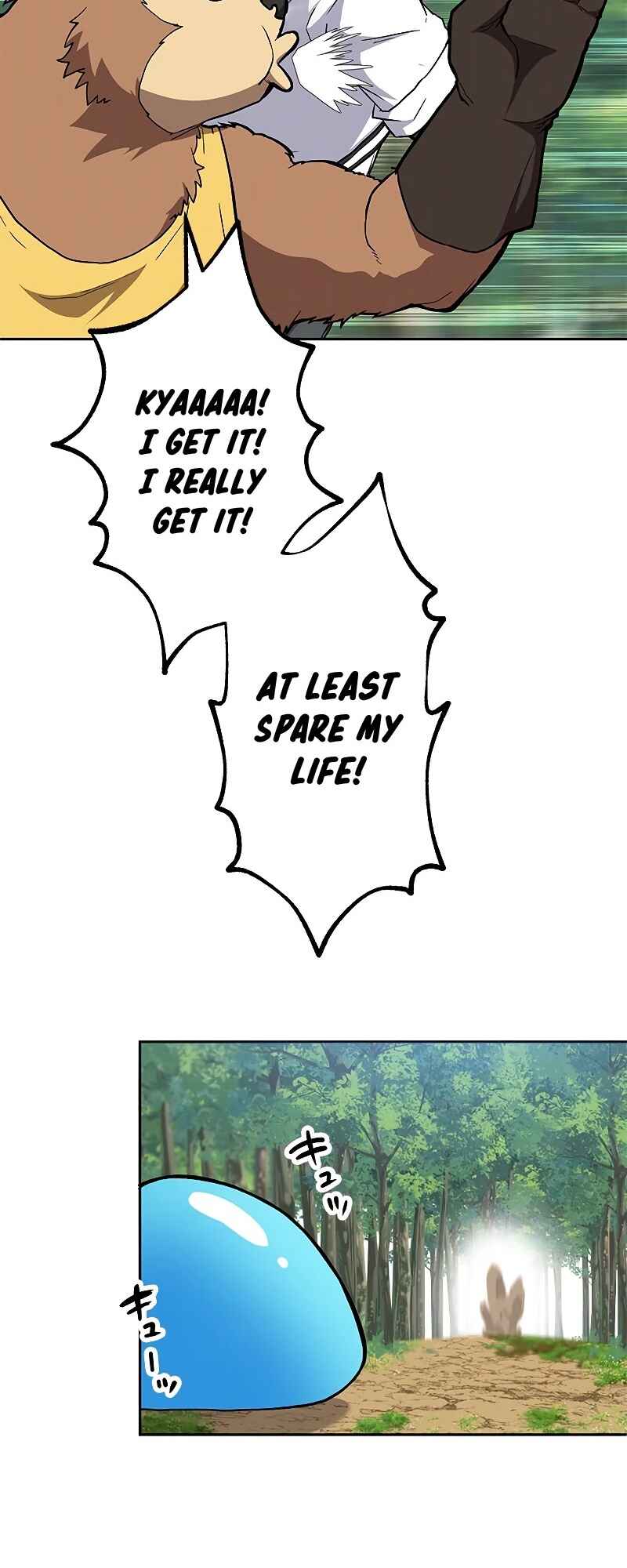 Page 45 Chapter 2 The Strongest Magical Swordsman Ever Reborn as an F-Rank Adventurer