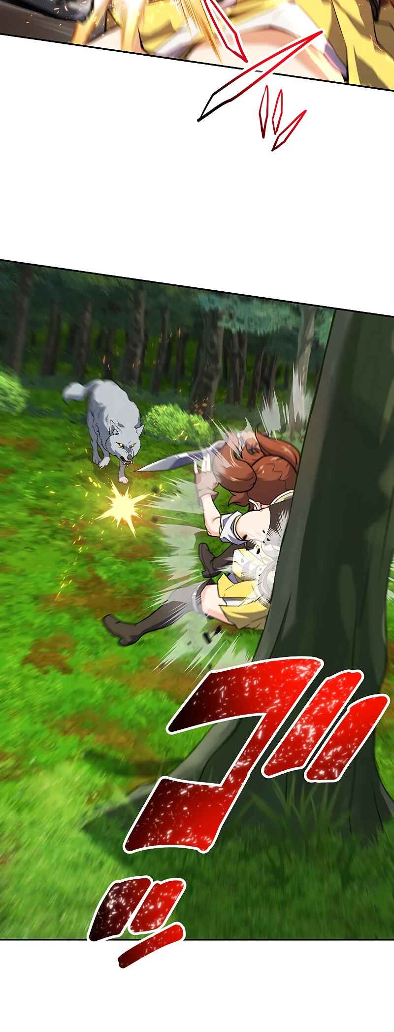 Page 27 Chapter 7 The Strongest Magical Swordsman Ever Reborn as an F-Rank Adventurer