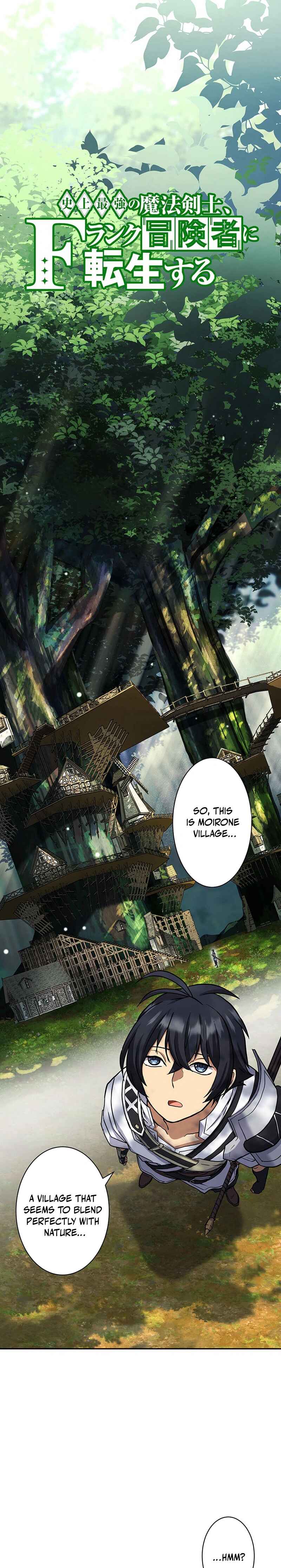 Page 5 Chapter 28 The Strongest Magical Swordsman Ever Reborn as an F-Rank Adventurer