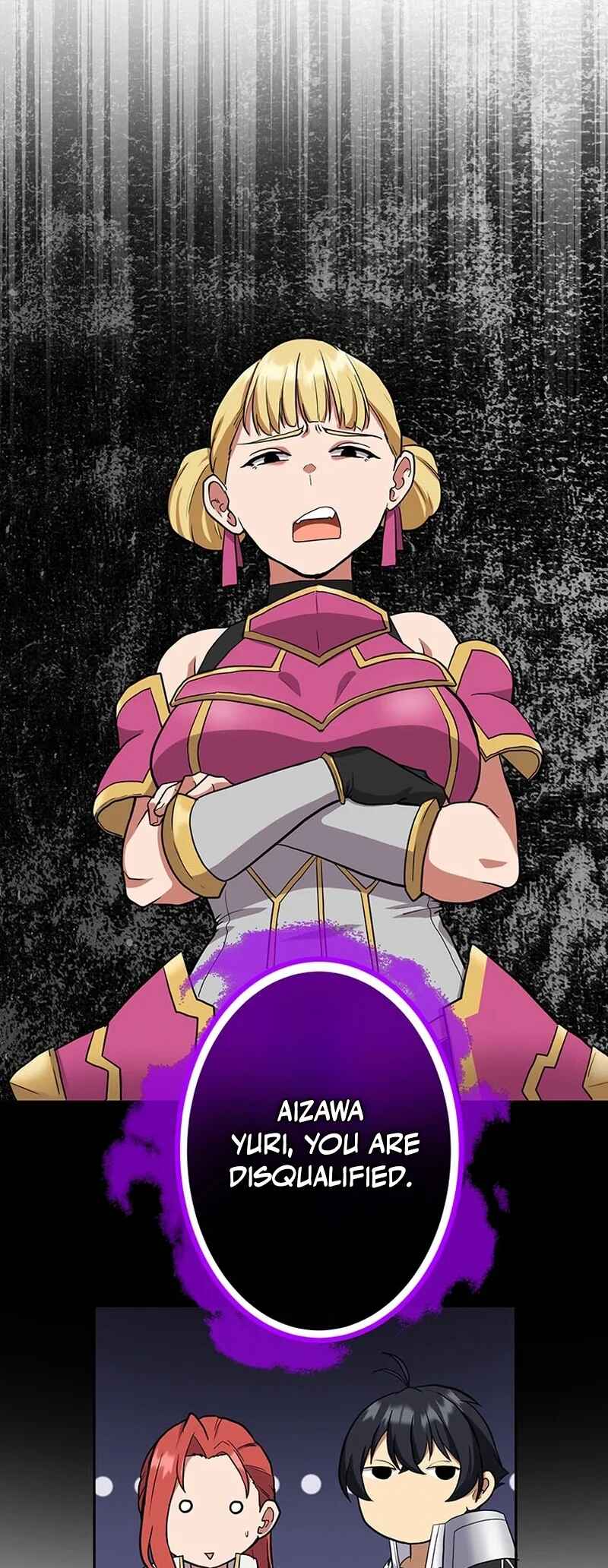 Page 23 Chapter 31 The Strongest Magical Swordsman Ever Reborn as an F-Rank Adventurer