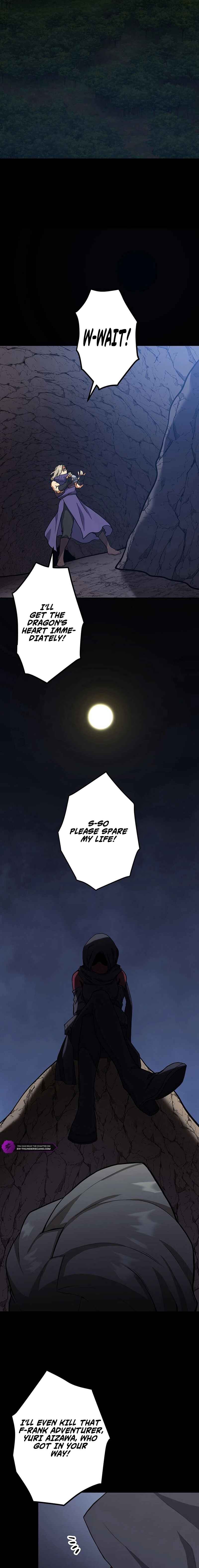 Page 17 Chapter 27 The Strongest Magical Swordsman Ever Reborn as an F-Rank Adventurer