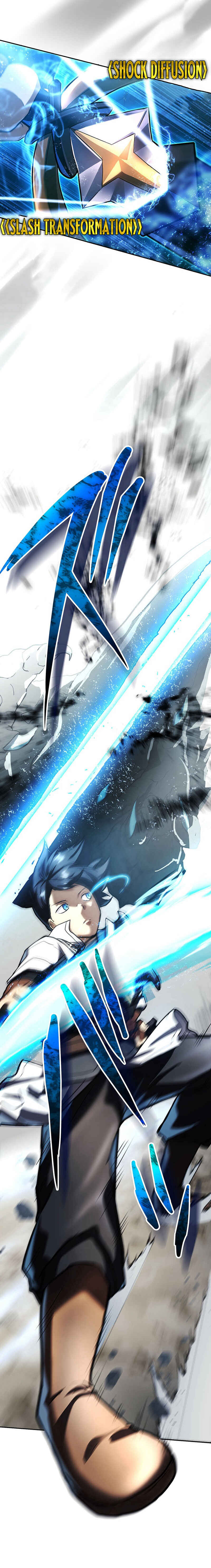 Page 17 Chapter 20 The Strongest Magical Swordsman Ever Reborn as an F-Rank Adventurer