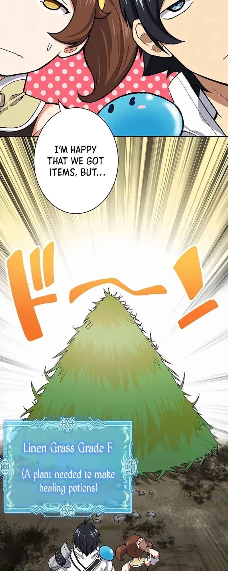 Page 3 Chapter 9 The Strongest Magical Swordsman Ever Reborn as an F-Rank Adventurer