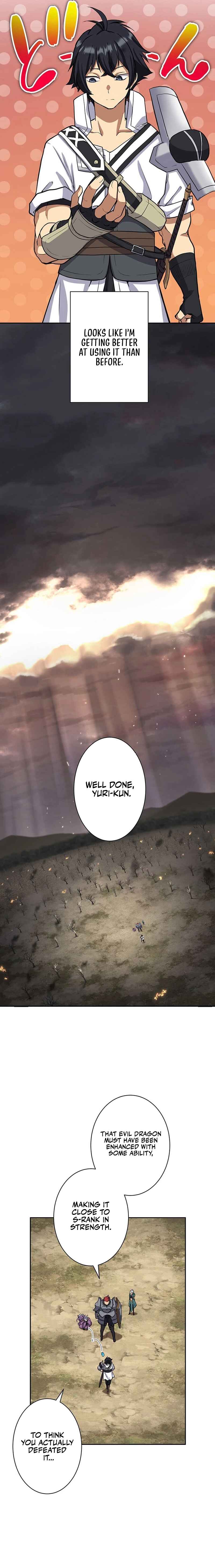 Page 13 Chapter 22 The Strongest Magical Swordsman Ever Reborn as an F-Rank Adventurer