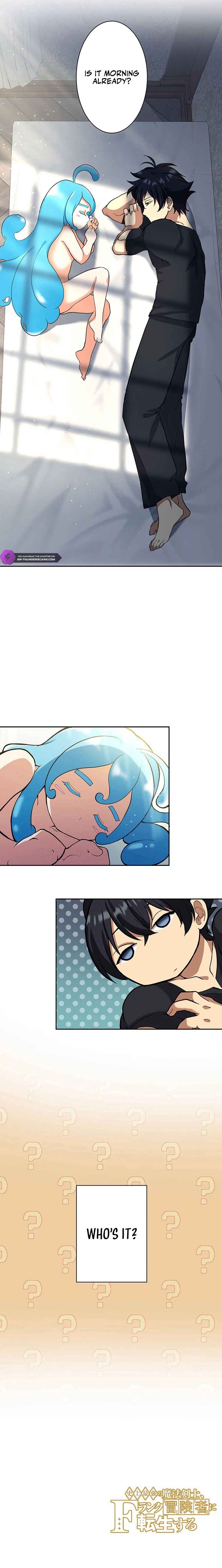 Page 20 Chapter 22 The Strongest Magical Swordsman Ever Reborn as an F-Rank Adventurer