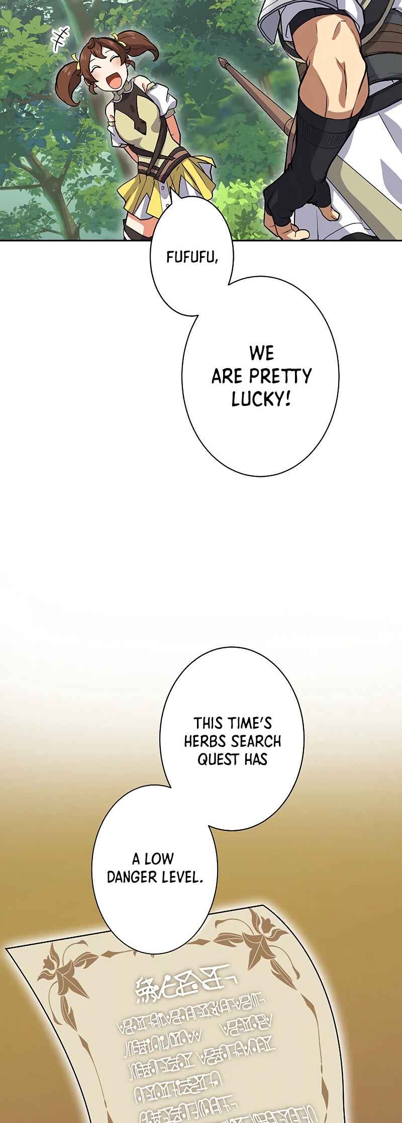 Page 7 Chapter 6 The Strongest Magical Swordsman Ever Reborn as an F-Rank Adventurer