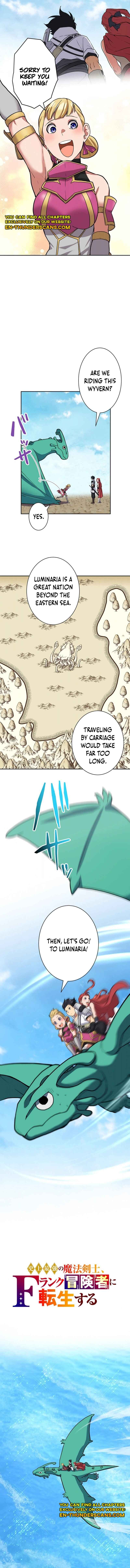 Page 2 Chapter 34 The Strongest Magical Swordsman Ever Reborn as an F-Rank Adventurer
