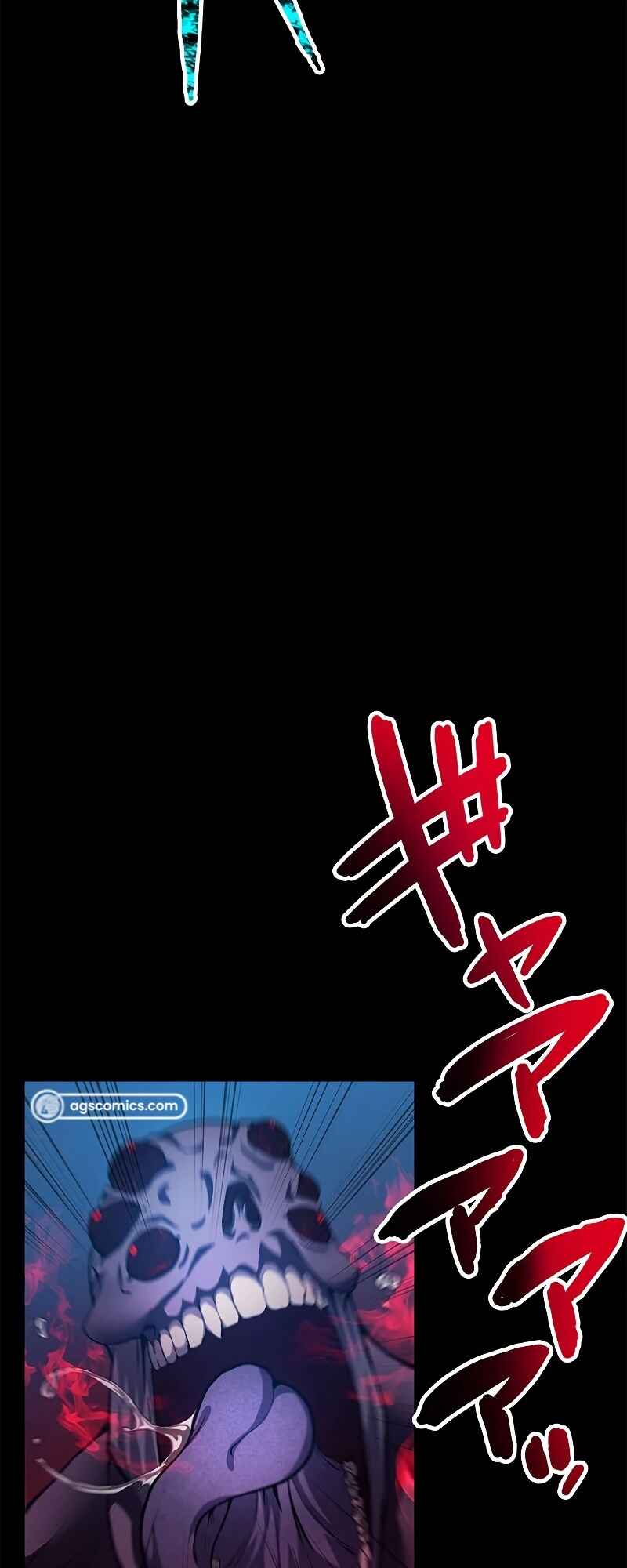 Page 12 Chapter 0 The Strongest Magical Swordsman Ever Reborn as an F-Rank Adventurer
